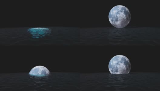 抽象的月亮从海洋深处升起。高清在线视频素材下载