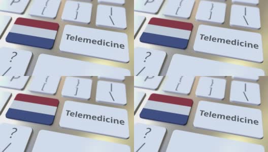 远程医疗文字和荷兰国旗上的钥匙高清在线视频素材下载
