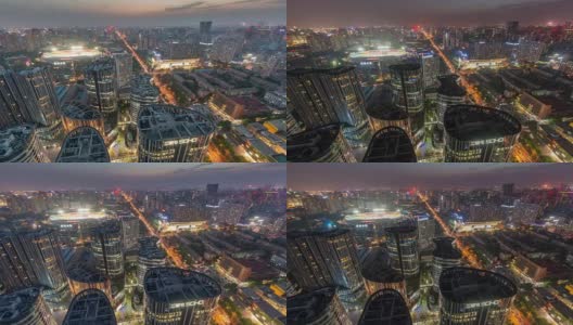 时间流逝——俯瞰北京CBD、三里屯SOHO之夜(WS RL Pan)高清在线视频素材下载