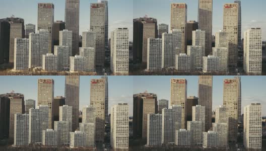 T/L MS HA现代摩天大楼与阳光变化/北京，中国高清在线视频素材下载