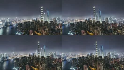 T/L WS HA PAN高角度上海市中心夜景/上海，中国高清在线视频素材下载