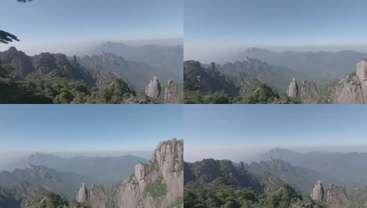 中国江西省上饶的三清山国家公园高清在线视频素材下载