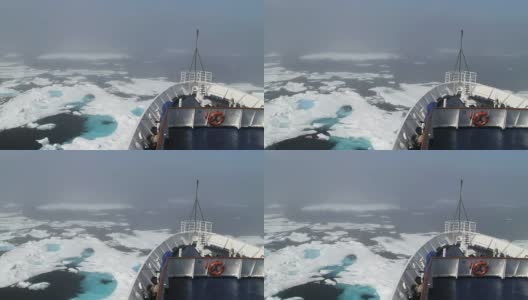 破冰船穿过北极的冰高清在线视频素材下载