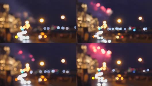 模糊明亮的烟花爆炸和火花在圣彼得堡的夜空。在散景灯光下，一系列火焰火箭扩展成发光的花朵。3840 x2160高清在线视频素材下载