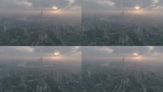 2017年9月19日上海鸟瞰图，中国上海。d log资料高清在线视频素材下载