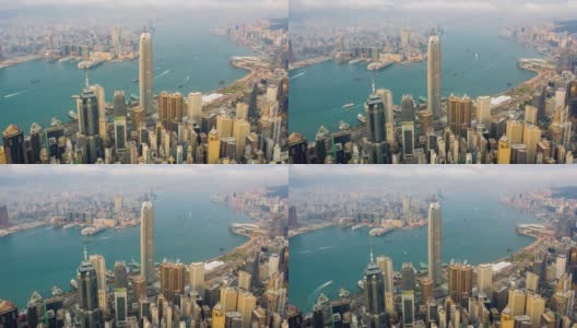中国香港维多利亚港市区交通的超远景鸟瞰图高清在线视频素材下载