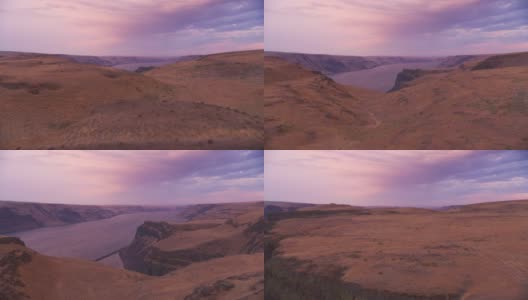俄勒冈州(约2021年):哥伦比亚河峡谷的日出。用直升机用RED 8K拍摄的Cineflex。高清在线视频素材下载