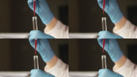 科学家在实验室验血高清在线视频素材下载