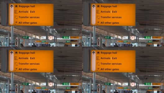 国际机场的行李大厅、到达处、中转处和登机口高清在线视频素材下载