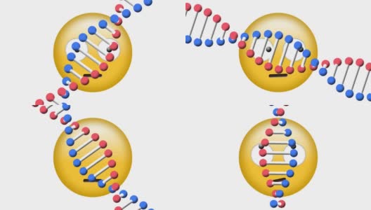 dna结构的数字动画在白色背景下旋转的困惑的表情符号高清在线视频素材下载