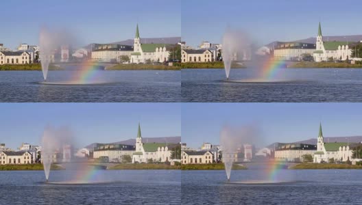 彩虹从一个湖的喷泉中心高清在线视频素材下载