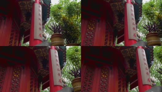 古庙建筑-元大仙寺高清在线视频素材下载