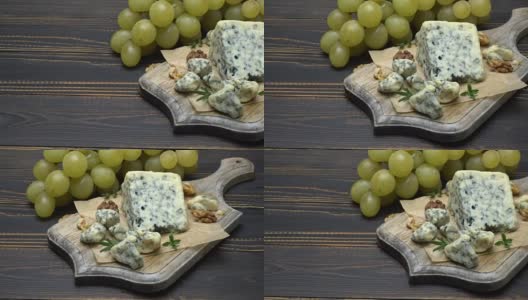 羊乳酪或多布卢奶酪和葡萄的视频高清在线视频素材下载