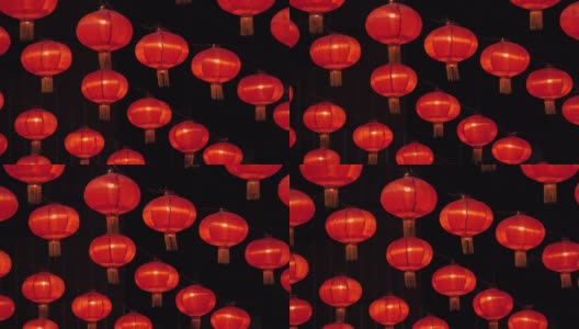 中国小镇的中国新年灯笼。庆祝中国新年。东南亚和东亚:庆祝中国新年高清在线视频素材下载