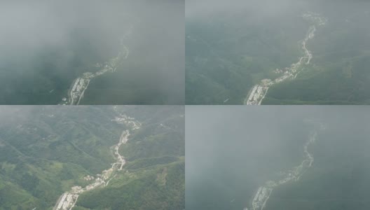 中国陕西秦岭山景鸟瞰图。高清在线视频素材下载