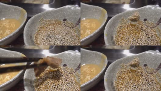 火锅牛肉芝麻酱油高清在线视频素材下载