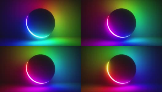 3d球与彩色霓虹灯照明，抽象背景与光谱变化的颜色高清在线视频素材下载