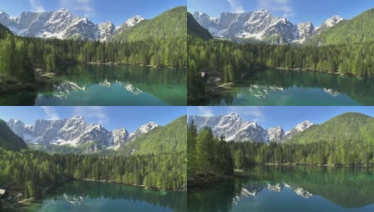 WS空中芒加特山映在湖中高清在线视频素材下载