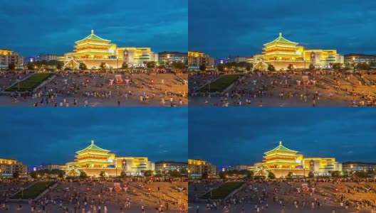 延时:古西安钟楼崇楼中国日落高清在线视频素材下载