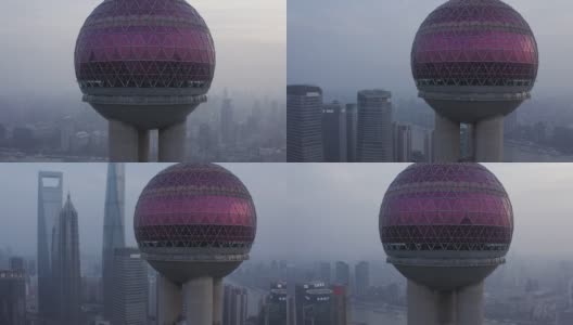 中国上海东方明珠塔鸟瞰图。高清在线视频素材下载