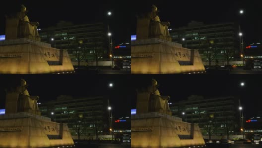 光华门广场韩国国王汉城夜圈大照明4k超高清高清在线视频素材下载