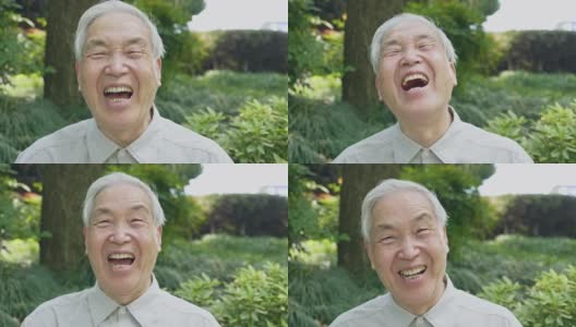 快乐的中国老人户外肖像高清在线视频素材下载