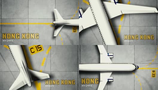 一架飞机正在香港机场的停机坪上滑行高清在线视频素材下载