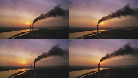 来自工业管道的危险空气污染。农村的发电厂在日落时产生有害烟雾。空气排放污染概念。高清在线视频素材下载