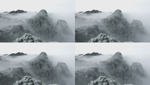 中国黄山国家公园雪高清在线视频素材下载