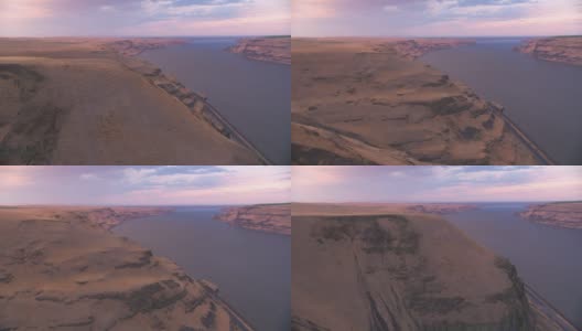 俄勒冈州(约2021年):哥伦比亚河峡谷的日出。用直升机用RED 8K拍摄的Cineflex。高清在线视频素材下载