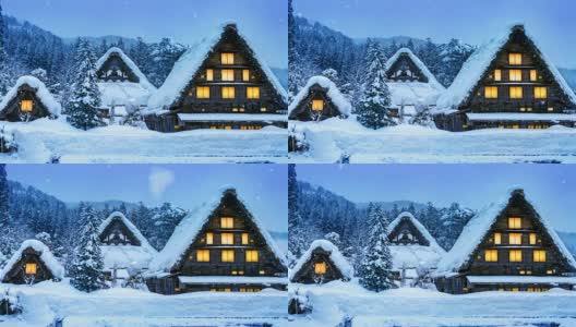 白川吾村冬季降雪，联合国教科文组织世界遗产，日本。高清在线视频素材下载