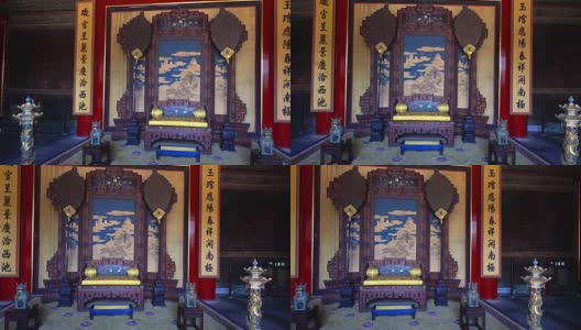 中国皇帝在紫禁城的宝座高清在线视频素材下载