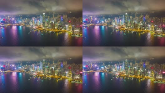 这是中国香港维多利亚港夜间市区交通的超远景图高清在线视频素材下载