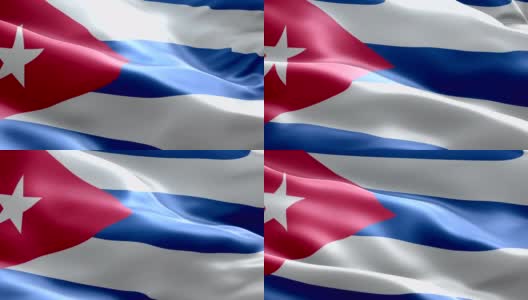 古巴国旗高清在线视频素材下载
