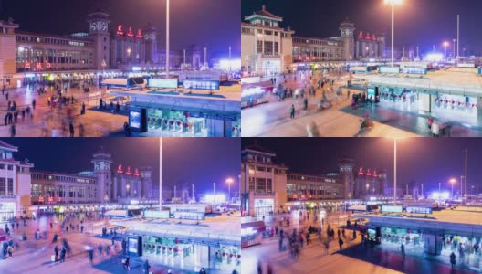 北京火车站外的夜景高清在线视频素材下载