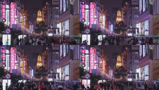 中国，上海——2019年12月22日:南京路是上海的主要商业街，南京路的霓虹灯闪烁。该地区是主要的购物区，也是世界上最繁忙的购物街之一。高清在线视频素材下载