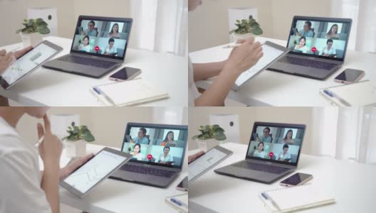 女商人在视频会议上谈论销售报告的背景。亚洲团队使用笔记本电脑和平板电脑进行在线视频会议。在家工作，远程工作和自我隔离。高清在线视频素材下载
