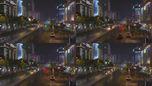 夜景照亮了南京市区交通、步行桥全景4k中国高清在线视频素材下载