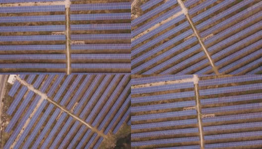 太阳能电池板或太阳能电池在太阳能农场在山区高清在线视频素材下载