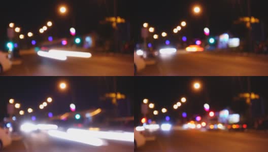 时间流逝的夜晚城市道路。高清在线视频素材下载