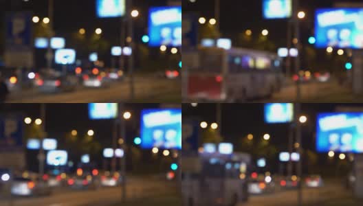 城市的夜晚高清在线视频素材下载
