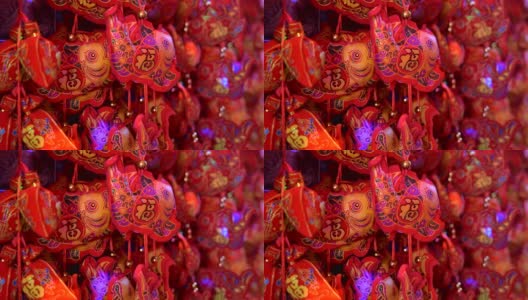 春节吉祥挂件高清在线视频素材下载