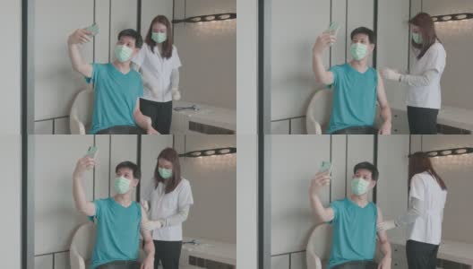 4K视频:患者和医生戴着防护口罩在医生办公室打疫苗自拍高清在线视频素材下载
