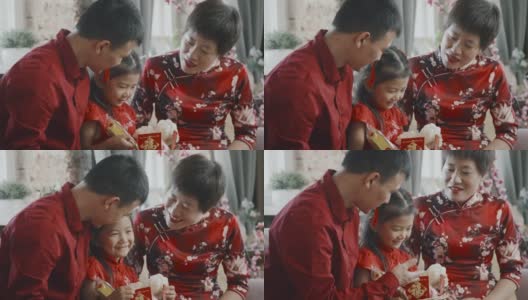 家人一起庆祝中国新年高清在线视频素材下载