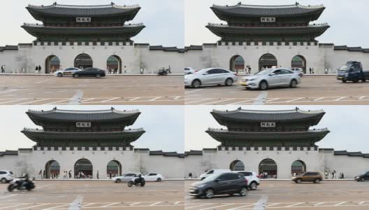 韩国首尔庆福宫的大大门和车流就在它的前面高清在线视频素材下载