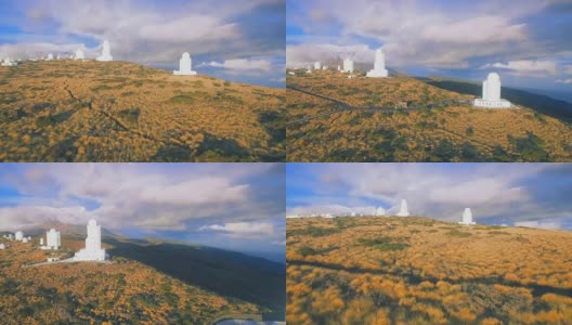 西班牙泰德特内里费山上的天文台高清在线视频素材下载