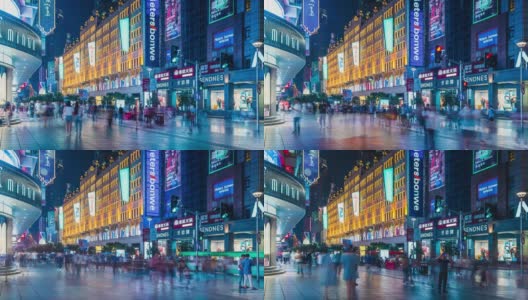 游客成群的人走在南京路步行街上购物的夜晚，上海街的夜晚时光流逝高清在线视频素材下载