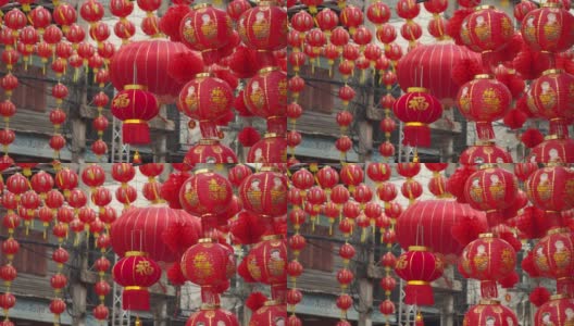 4 k slowmotion。中国的灯笼和舞龙在中国新年。高清在线视频素材下载