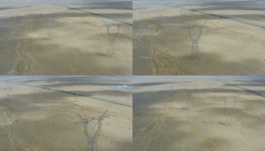 戈壁沙漠传输塔鸟瞰图高清在线视频素材下载