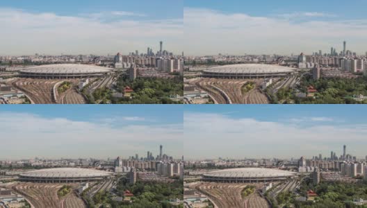 间隔拍摄。北京南站，火车和摩天大楼的天际线高清在线视频素材下载